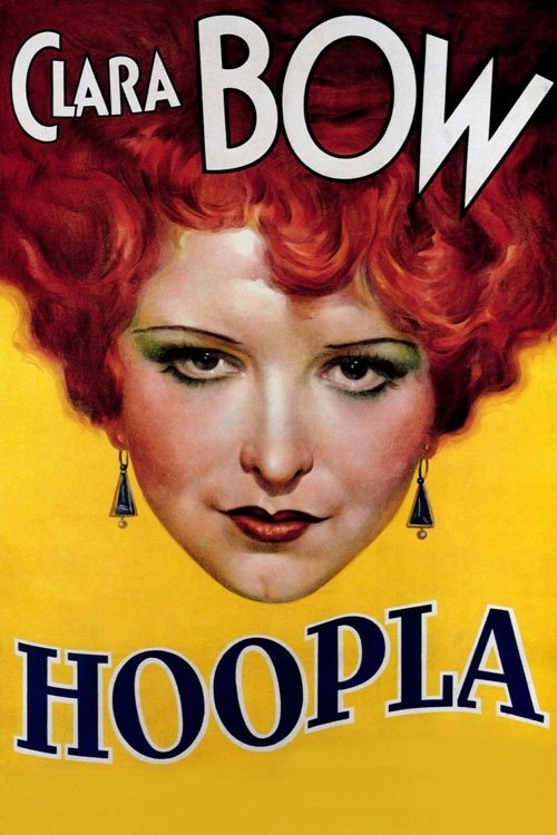 Постер Hoopla